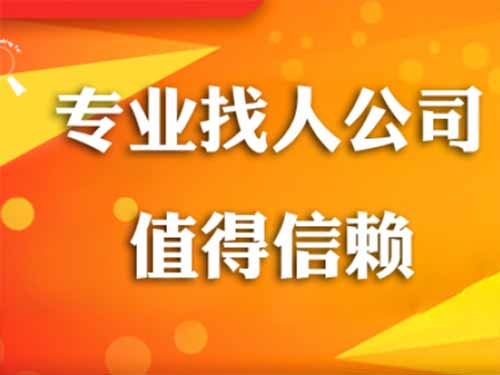 武江侦探需要多少时间来解决一起离婚调查